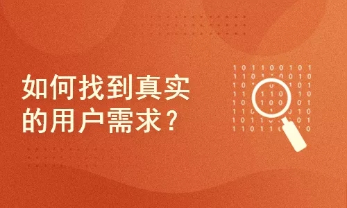 面向医学领域的深度学习项目实战